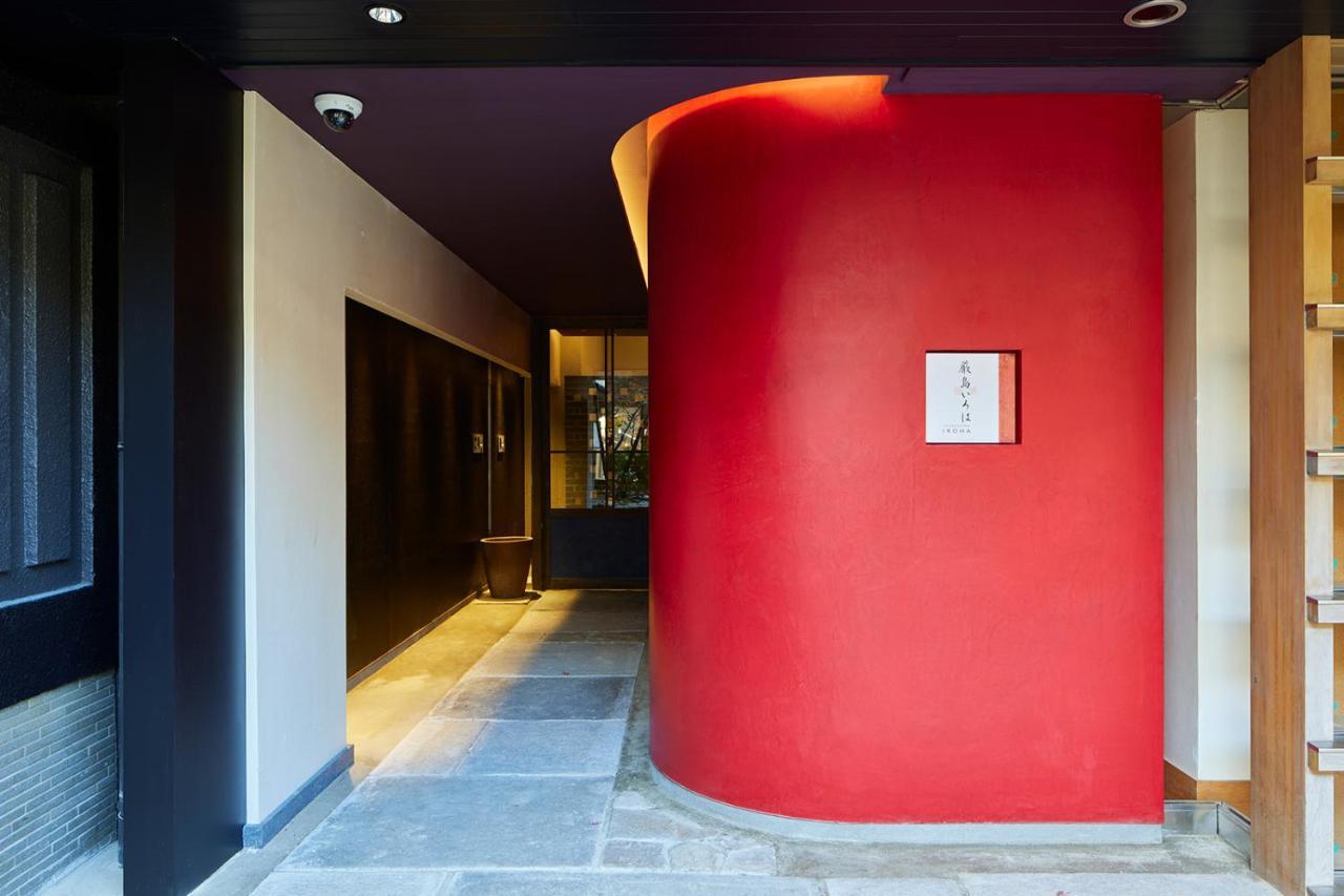 Hotel Itsukushima Iroha Hatsukaichi Esterno foto