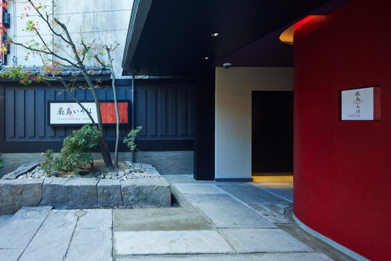 Hotel Itsukushima Iroha Hatsukaichi Esterno foto